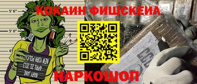 гашиш Бузулук