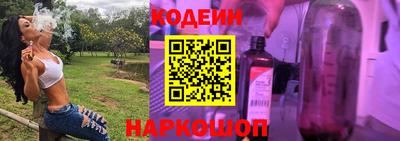 кокаин Бугуруслан