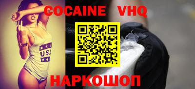 гашиш Бузулук