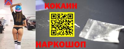 хмурый Будённовск