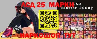 кокаин Бугуруслан