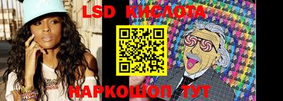 кокаин Бугуруслан