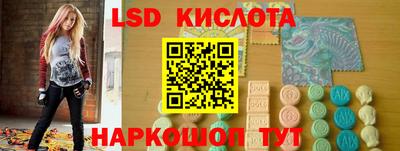 гашиш Бузулук
