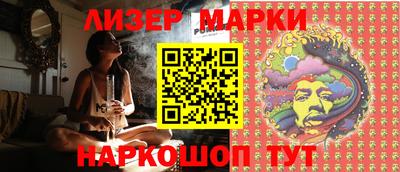 кокаин Бугуруслан
