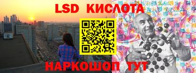 хмурый Будённовск