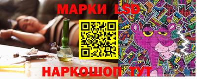 хмурый Будённовск
