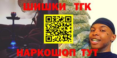 хмурый Будённовск
