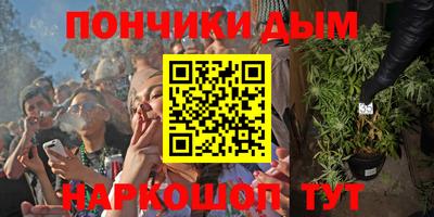 хмурый Будённовск