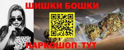 кокаин Бугуруслан
