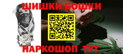 хмурый Будённовск