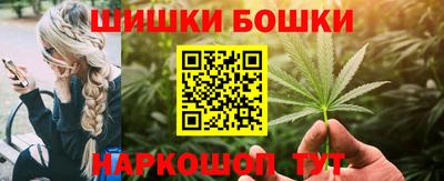 кокаин Бугуруслан