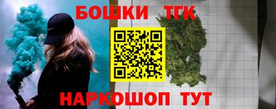 хмурый Будённовск