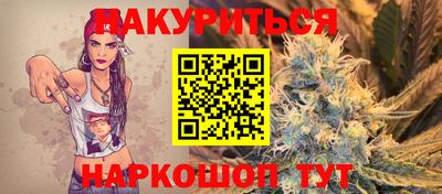 хмурый Будённовск