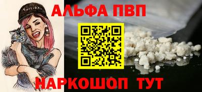 хмурый Будённовск