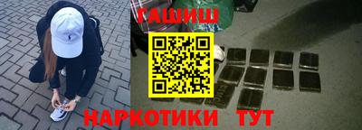 кокаин Бугуруслан