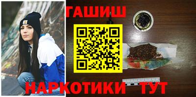 кокаин Бугуруслан