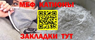 гашиш Бузулук