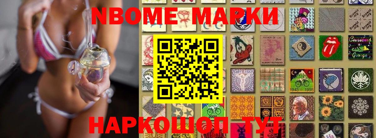 LSD-25 экстази  Лсд 25 экстази кислота  Вход с VPN  Ноябрьск 